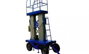 家居行業(yè)專用高空作業(yè)平臺定制服務(wù)