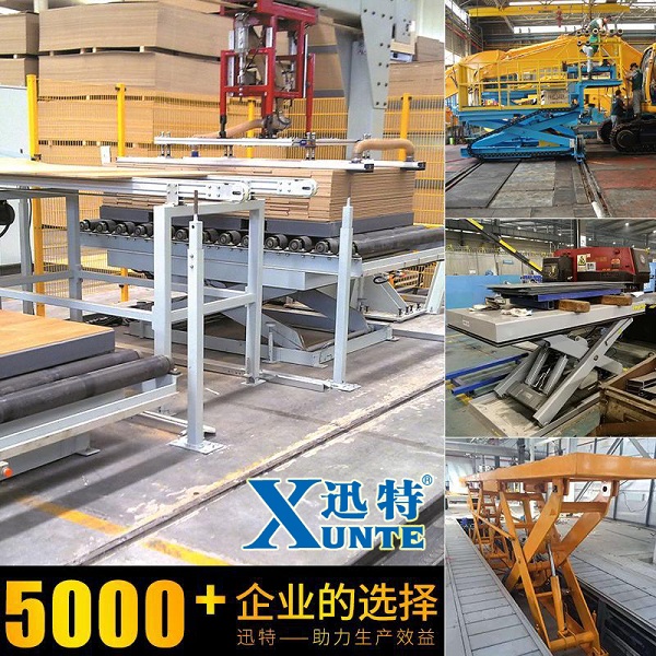 電動液壓升降平臺好用嗎，電動液壓升降平臺安全嗎，電動液壓升降平臺多少錢