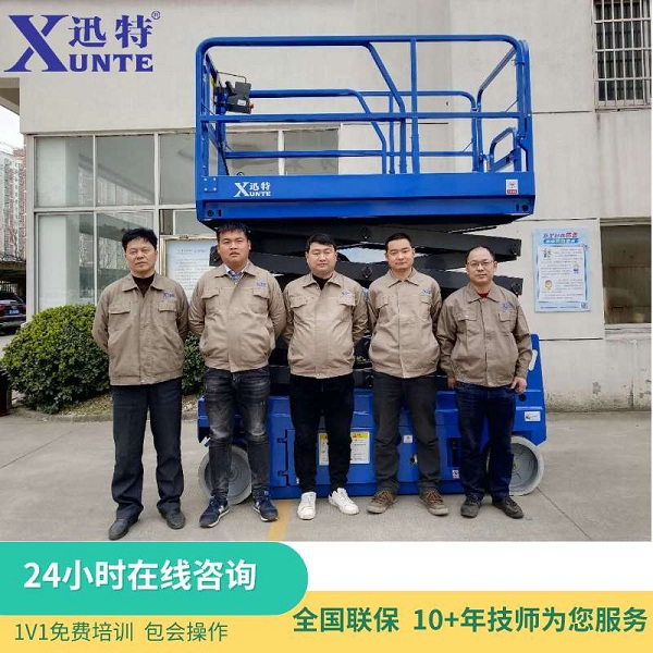 重慶固定升降平臺(tái)廠家 重慶固定升降平臺(tái)廠家