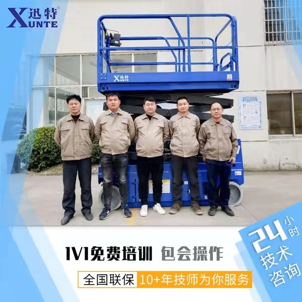 桅柱式升降平臺(tái) 桅柱式升降平臺(tái)