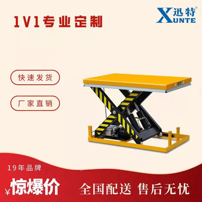 ?？诠潭ㄉ灯脚_