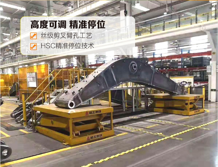 液壓大型升降平臺(tái) 液壓大型升降平臺(tái)