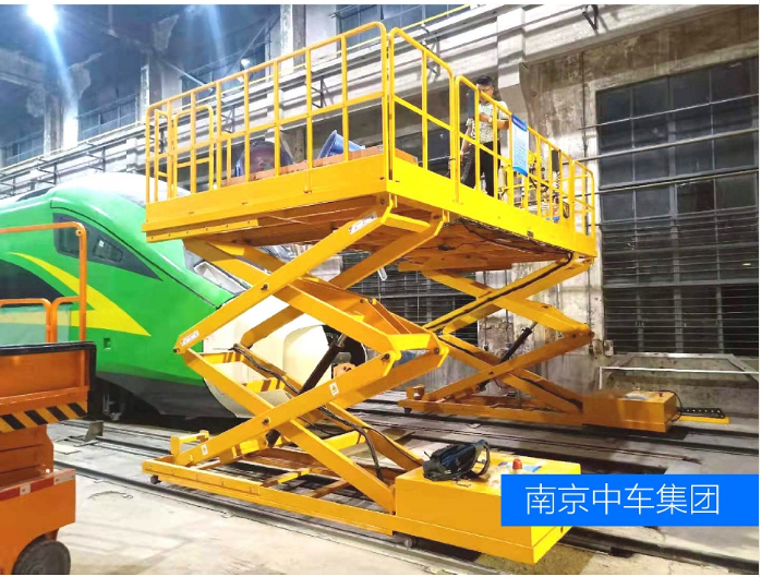 軌道移動式升降平臺 軌道移動式升降平臺