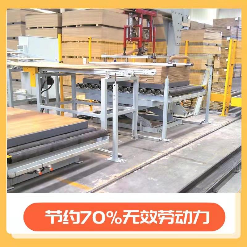 江西移動(dòng)剪叉式升降平臺(tái) 江西移動(dòng)剪叉式升降平臺(tái)