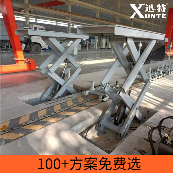 固定式液壓升降平臺哪家好 固定式液壓升降平臺哪家好