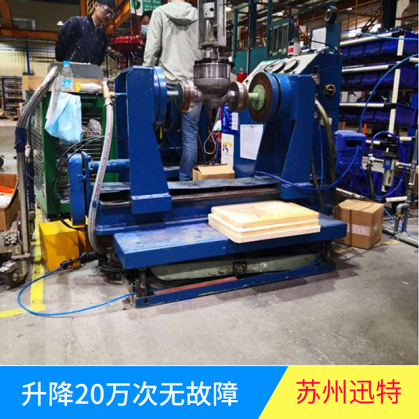 5噸固定升降平臺 5噸固定升降平臺