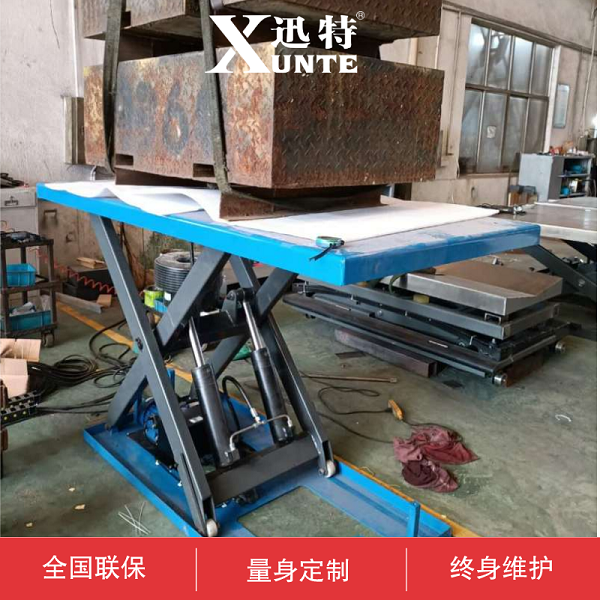 剪刀式固定升降平臺 剪刀式固定升降平臺