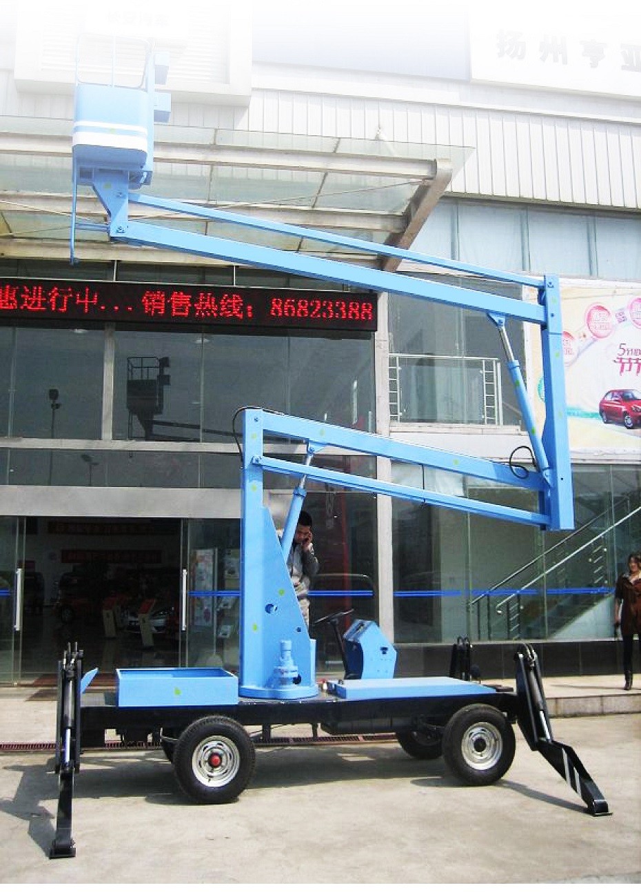 液壓升降平臺(tái) 液壓升降平臺(tái)