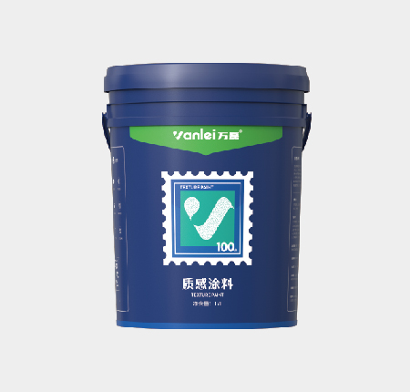 質感砂巖