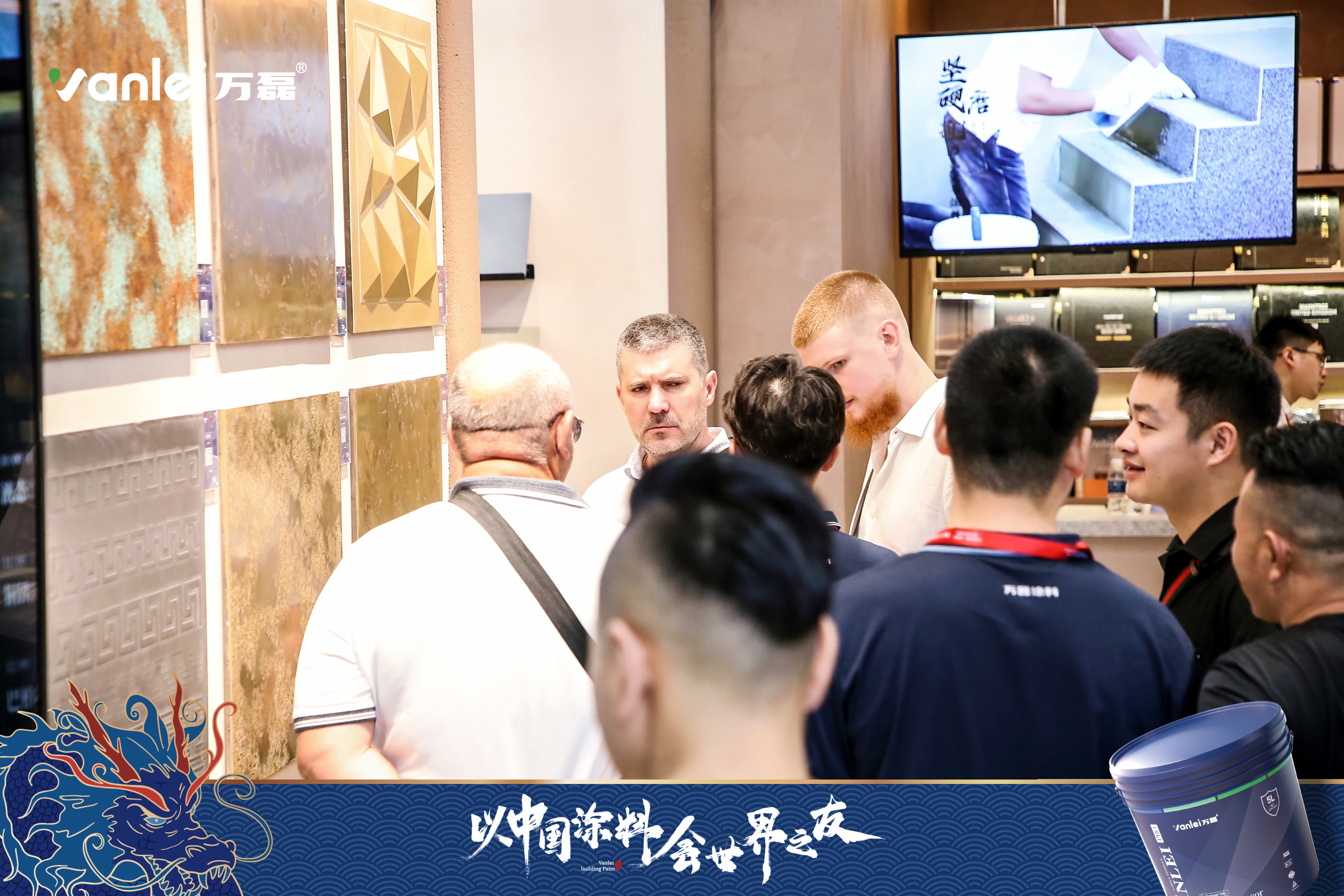 七年蟬聯(lián)展館人氣王！萬(wàn)磊涂料，以中國(guó)涂料，會(huì)世界之友