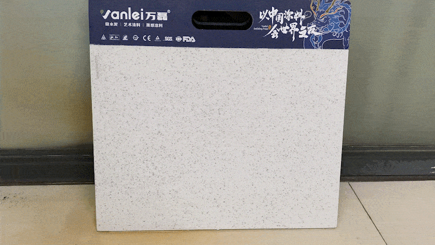 磐石新上市：能批刮的大理石！